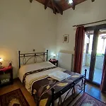 Optasia Villa *